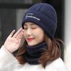 Windproof Neck Scarf Cap Plush Hat Scarf Set Warm Beanie Hat Scarf  Cycling