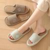 Women's Open-Toe Linen High-Heel Slippers - Spring/Summer, Non-Slip, Cotton-Linen, for Wooden Floors