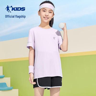 Qiaodan Kids' Breathable Sun-Protection Quick-Dry Short Sleeve T-Shirt