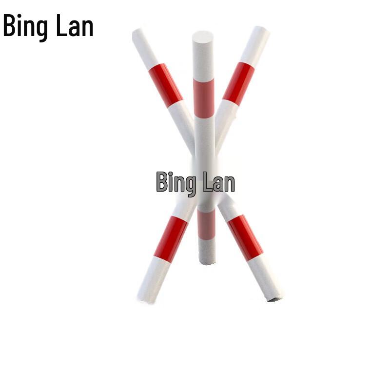 Mobile Anti-Collision Safety Barrier