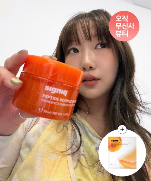 Signique PICK Peptide Bounce Up Cream 50ml (+1 Mask Pack Gift) 50ml