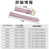 BISONSTRAP Leather Watch Band, 0.55, 0.55, 0.66, 0.67, 0.67, 0.77, 0.79 inches (12, 14,