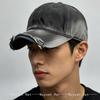Broken Style Rivet Gradient Color Baseball Hats Sunshade Personal New Men Women Versatile Retro Ins Fashion Peaked Caps Street