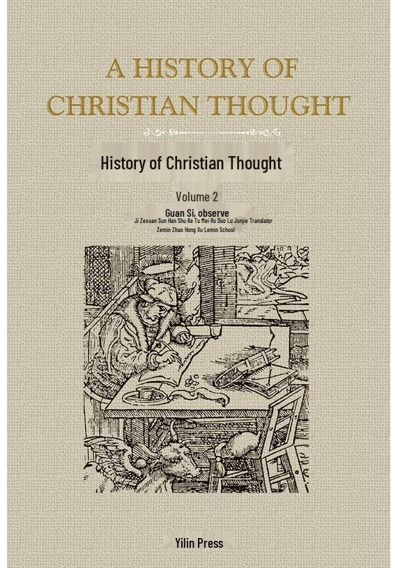 History of Christian Thought (3-Volume Set)