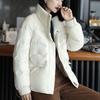 Short Down Jacket for Women In Winter Loose Design Feeling Niche Small Stature Fashionable White Duck Down Jacket for