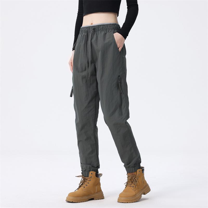 Men's and Women's Outdoor Windproof Waterproof Casual Pants - Stylish Versatile Autumn Wear