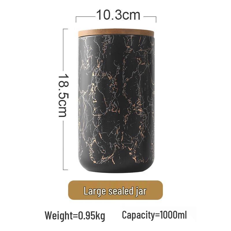 Керамическая банка для хранения YIXI Золотой Мрамор
