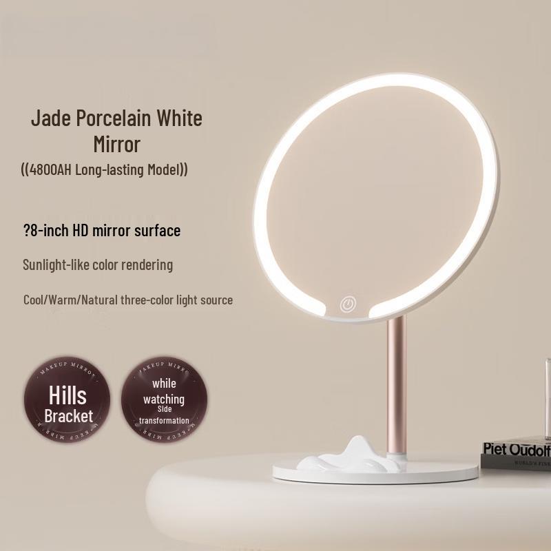 Yuzhuxun LED Double-Axis Makeup Mirror