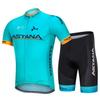 Completo da ciclismo a maniche corte, ad asciugatura rapida, abbigliamento da ciclismo traspirante