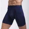 Men's Anti-Friction Quick-Dry Long Boxer Briefs for Running