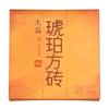 Premium Yunnan Ripe Pu er Brick Tea Organic Health Tea 60g x4 Pack