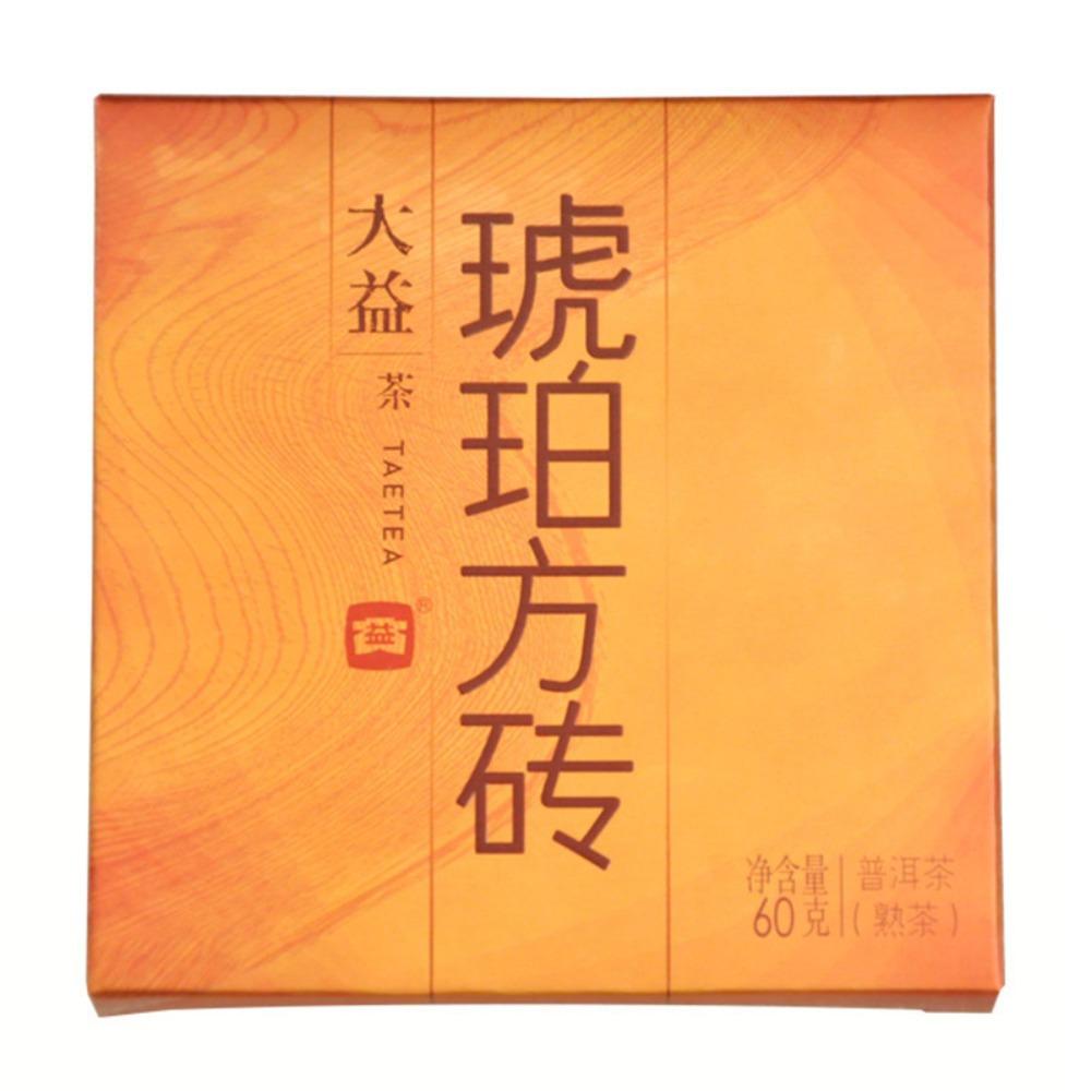 Premium Yunnan Ripe Pu er Brick Tea Organic Health Tea 60g x4 Pack