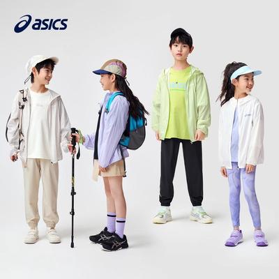 Kids Sun Protection Clothing Other 332241053092-05
