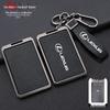 Lexus ES300h LX570 LX600 RX350 LS500h Key Card Case