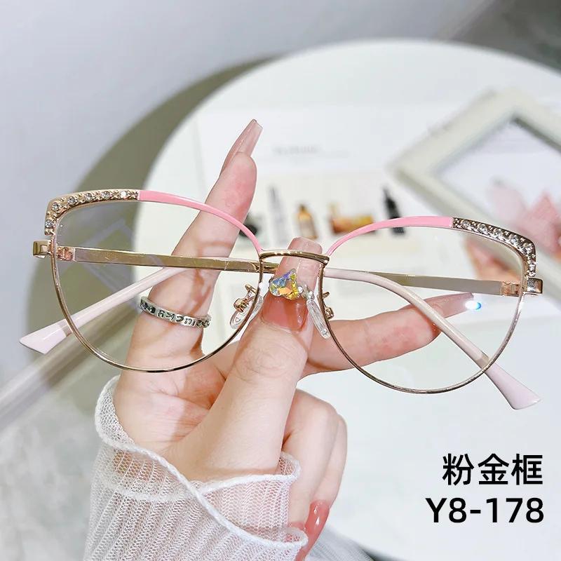 New Cat Eye Diamond Metal Glasses Frame Fashionable Anti Blue Light Optical Myopia Frames Elegant Flat Glasses