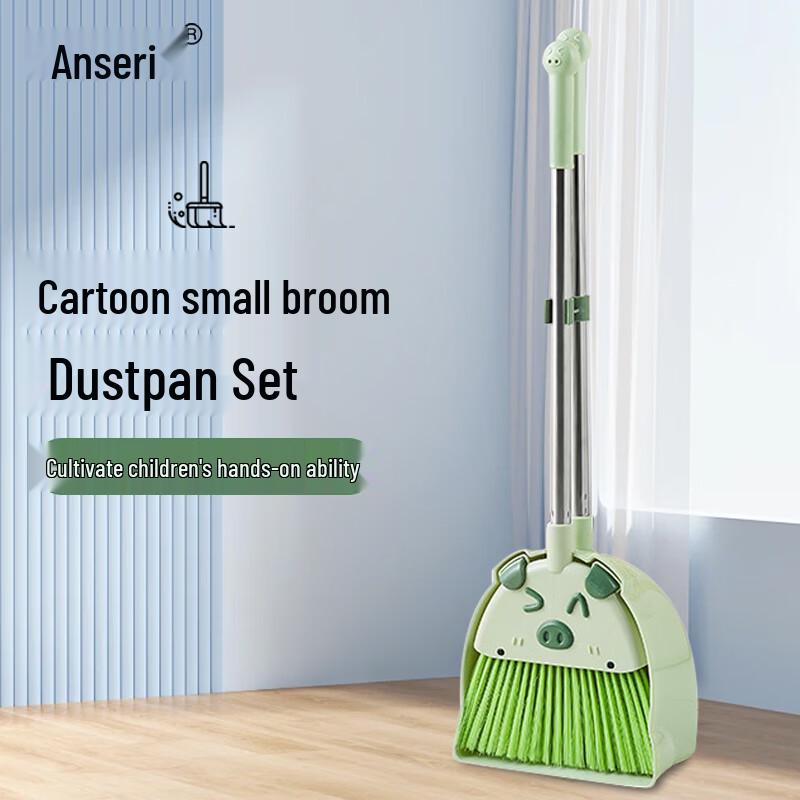 Ansell Small Broom and Dustpan Set