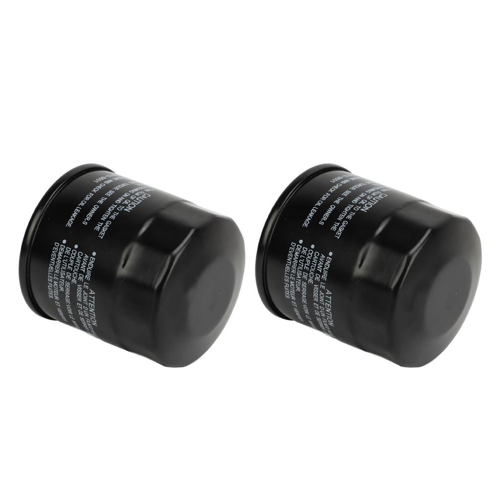 2PCS Oil Filter 16097 0002 Powerful Filtering Engine Oil Cleaner Replacement For Vulcan 500 LTD