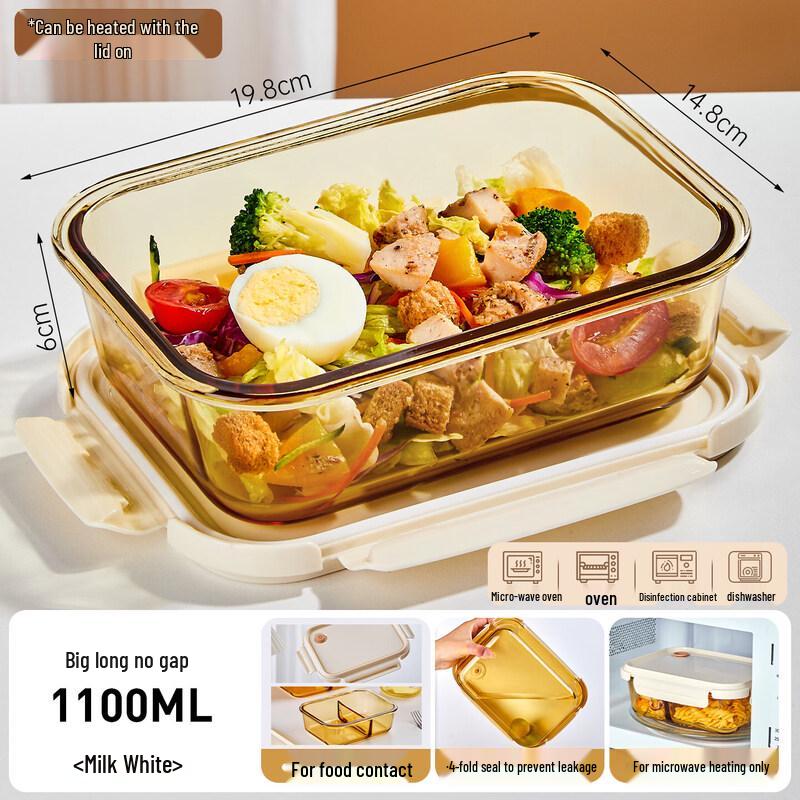 Qiwei Borosilicate Glass Microwaveable Lunch Box
