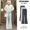 Grey Flared Pants Women's Spring and Autumn New High-waisted Thin Small Fleece Sweatpants Slightly Pulled Sweatpants