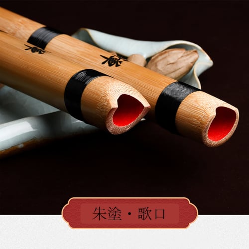 Jinchuan Shakuhachi Japanese Instrument for Beginners, 1 Shaku 8 Sun (4.5 ft.) Made of Madake and Katsura Bamboo, for Practice, Solid Black Wood (Blac