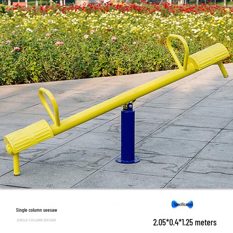 Outdoor Public Fitness Equipment