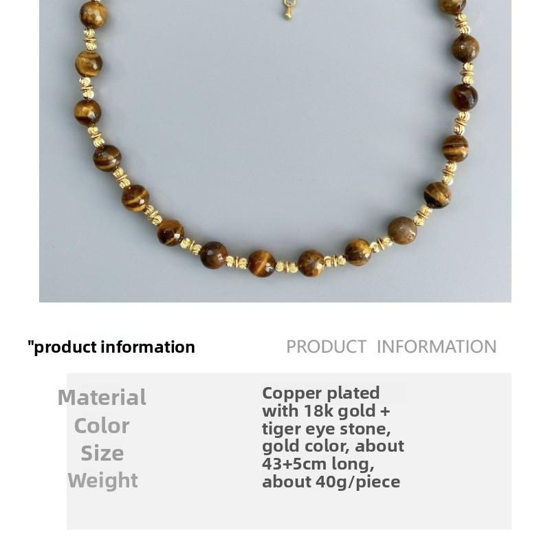 Meier Tiger's eye beaded necklace - luxurious, high-end, vintage, unique, versatile, and elegant choker
