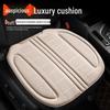 Accesorii pentru interiorul mașinii – Huse pentru scaune auto