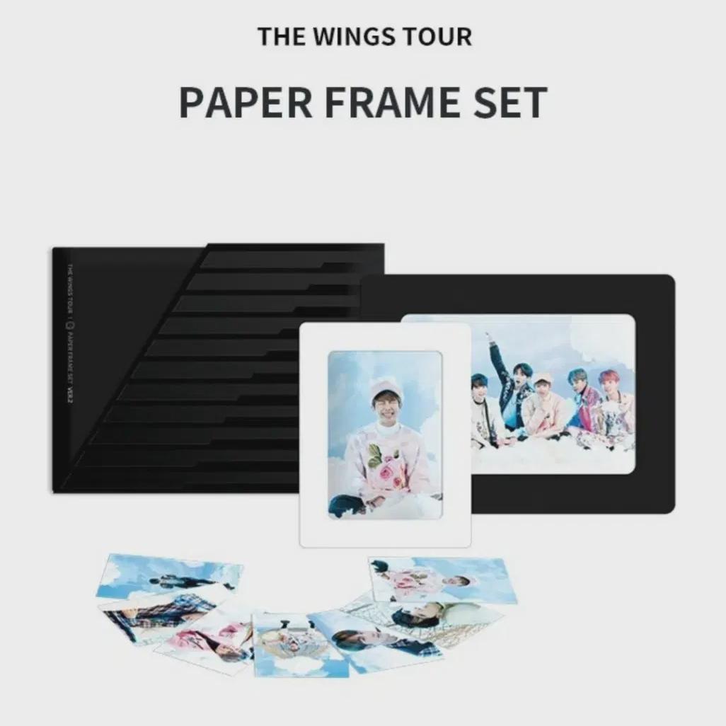 

BTS Набор бумажных рамок Wingscon Том 2