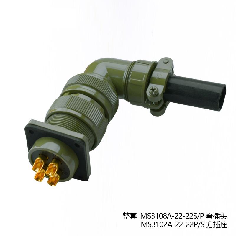 MS3108A 22-22S MS3102A 22-22P Aviation Plug Servo Motor Connector MS5015 4-core 4 Pin US Military Standard MS25042-22D MS25043-2