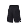 Li Ning CBA Basketballanzug Herren Schwarz AATT027-1
