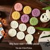 Mid-Autumn Mooncake Press - Flower Ice Skin Mold for Pastry & Mung Bean Cake
