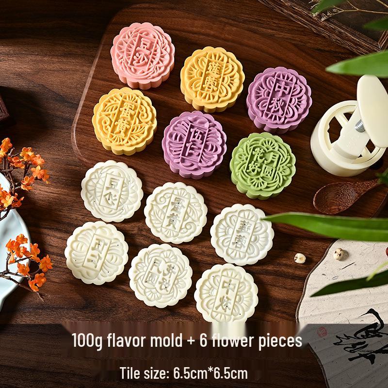 Mid-Autumn Mooncake Press - Flower Ice Skin Mold for Pastry & Mung Bean Cake