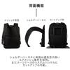 [ACE] Vitara CB Business Bag, 3-Way Design, 15-inch Laptop Storage, Expandable Capacity, Made of Durable Cordura Nylon, B4 Size, 22L Capacity,