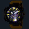 CASIO Unisex MR-G Series Black Watch MRG-BF1000E-1A9