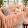 Rabbit Plush Large Sofa Anti Slip Cover Cloth Thick Winter All Inclusive Sofa Cushion Anti Cat Scratch Universal Cover Blanket