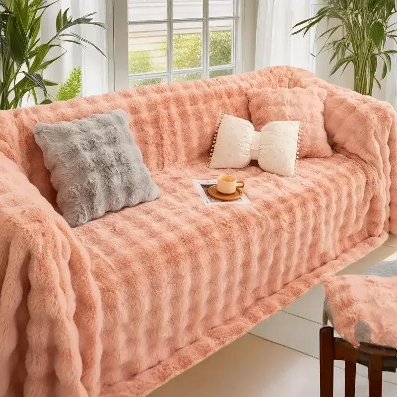 Rabbit Plush Large Sofa Anti Slip Cover Cloth Thick Winter All Inclusive Sofa Cushion Anti Cat Scratch Universal Cover Blanket