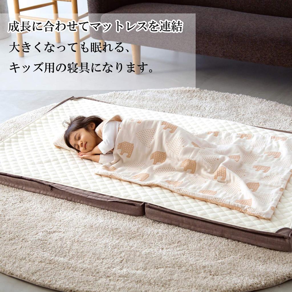 Farska Joint Mattress Melange Gray FLAGSHIP LINE 0 Months and Up (90x90cm)