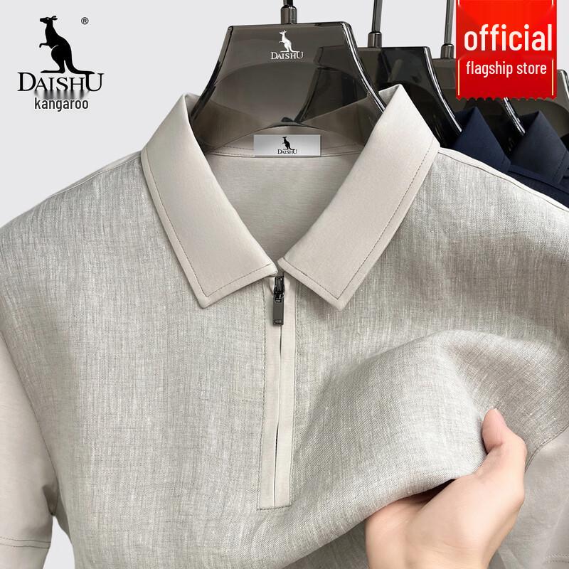 

DAISHU Men s Summer Linen Blend Polo Shirt XL