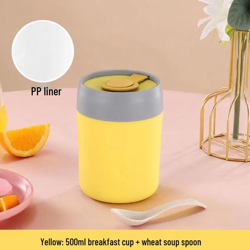 Qianxing 304 Stainless Steel Insulated Breakfast Cup