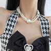Old Money Aesthetic Multi-Strand Glass Pearl Necklace Oversized Pearls Collarbone Chain Minimalist Layering Jewelry