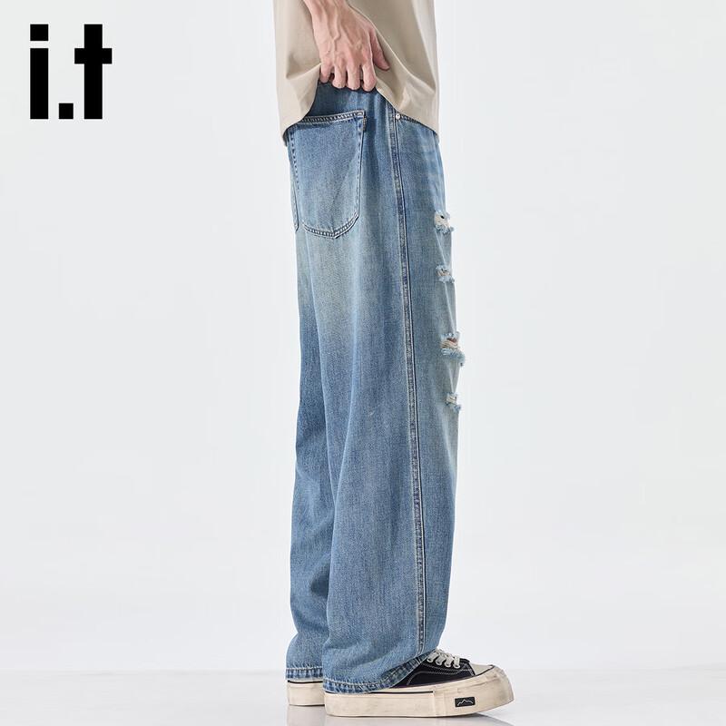 Izzue It Men's Washed Ripped Loose Fit Straight Leg Jeans