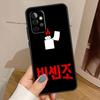 Vincenzo Cassano Kdrama Funda For Samsung Galaxy A15 A25 A35 A55 A52 A32 A12 A14 A34 A54 A51 A71 A53 A13 A33 Case
