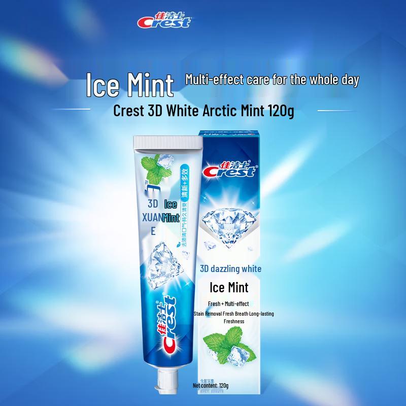 Crest 3D White Arctic Fresh Fluoride Toothpaste