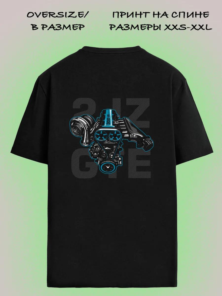 ALCRAFT ROCK collection T-shirt 4XL