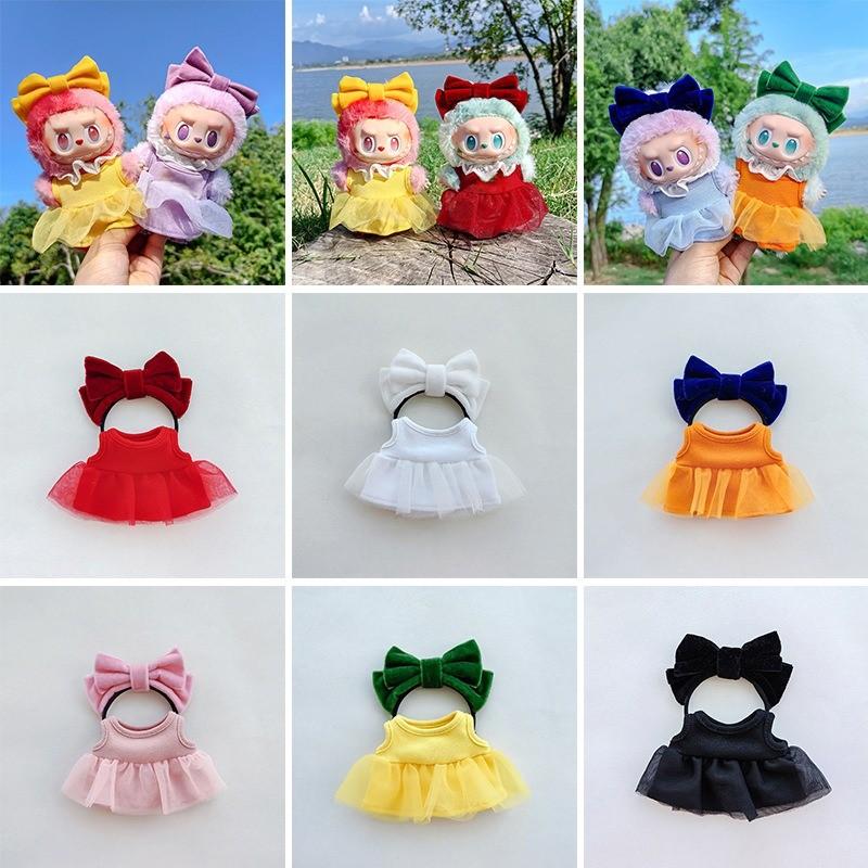 Designed For 17cm Labubu 3.0 Large Into Energy Series Clothes Labubu Lace Pleated Skirt Doll Accessories Fashion Present