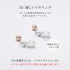 Pearl Color Choose from 4 Cherry Silver 3 Year Warranty Earrings, Pearl, Colors, Pearl, 6mm, Pink, 900,