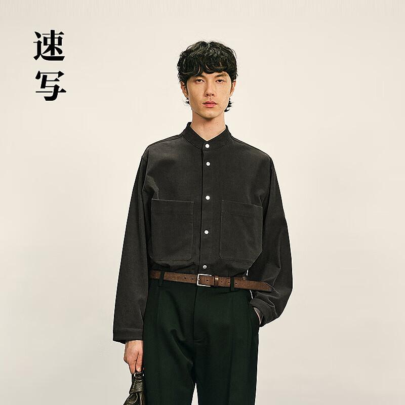 CROQUIS Men's 2025 Autumn Long Sleeve Stand Collar Shirt