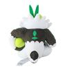 Nintendo Pokémon Center Original 766 Plush Pokémon Fit Nagetukesaru