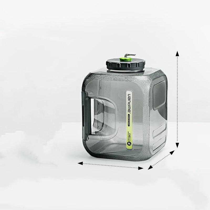 

Zhichu 9L Car Camping Outdoor Tea Water Bucket