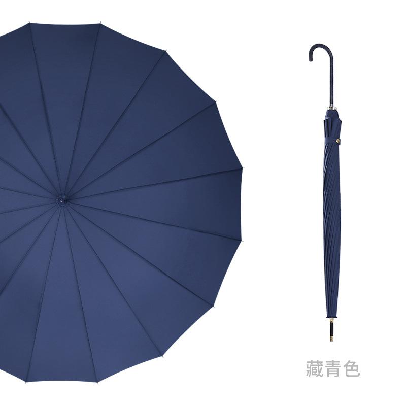 Long-handled anti-wind umbrella, large 16-bone literary woman, light and easy to carry, anti-wind umbrella characters